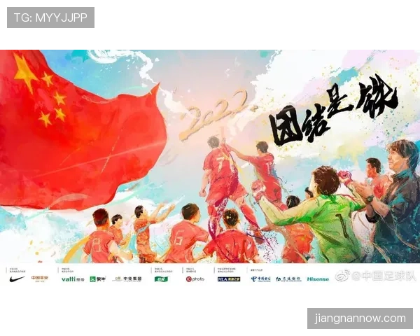 伊拉克冲击2026世界杯预选赛关键战前瞻 伊拉克冲击2026世界杯预选赛关键战前瞻
