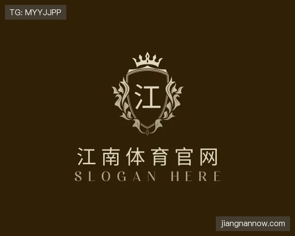 发现江南体育